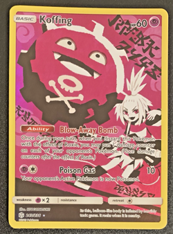 Koffing Secret 243/236 Secret Rare SM Cosmic Eclipse LP Pokemon Card - Image 1