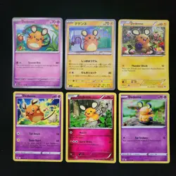 Pokemon Dedenne x13 Card Lot Bundle - Image 1