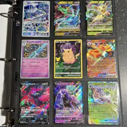 Pokemon Cards Huge Collection Binder COMIC Jumbo Alt Art Pikachu Charizard LOT 1 - Image 1