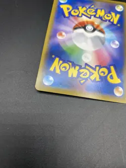 Pokemon Card Armored Mewtwo 365/Sm-p Movie Promo, Japanese Holo - Image 3