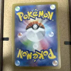 Ethan's Ho-Oh ex UR 090/063 SV9a Heat Wave Arena Pokemon Card Japanese 2025 Holo - Image 2