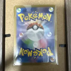 Ethan's Ho-Oh ex UR 090/063 SV9a Heat Wave Arena Pokemon Card Japanese 2025 Holo - Image 4