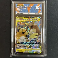 Raichu & Alolan Raichu GX 008/054 GG End Tag Team 2019 Pokemon card ACE 10 - Image 1