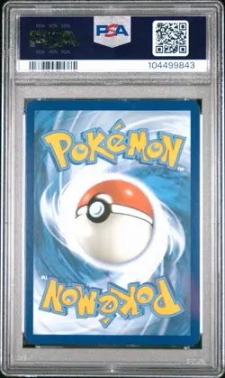 2023 POKEMON PAL EN SKELEDIRGE ex SIR #258 GEM MT PSA 10 - Image 4