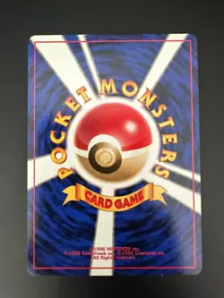Misty's Tentacool - JAPANESE - GYM HEROES card # 72 - Vintage 1996 Pokemon - NM - Image 2