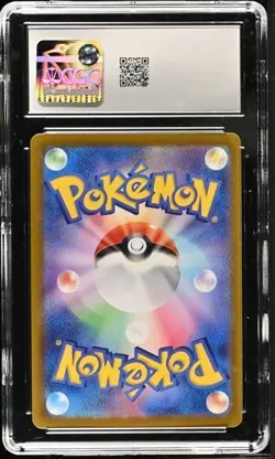 ✨✨ CGC 10 Shiinotic 066/064 AR Art Rare Paradise Dragona sv7a Pokemon - Image 2