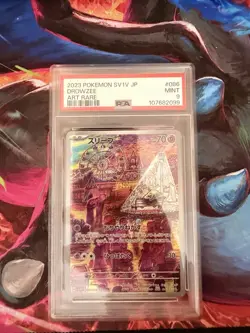 2023 Pokemon Drowzee Art Rare SV1V JP #086 PSA 9 - Image 1