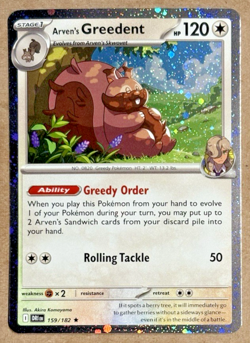 Arven's Greedent Cosmos Holo Destined Rivals Blister Exclusive 159/182 Pokemon - Image 2