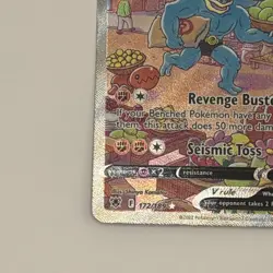 Machamp V 172/189 - Astral Radiance Pokemon TCG - NM - Image 5