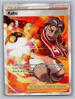 Kabu TG26/TG30 Ultra Rare Lost Origin Trainer Gallery Pokemon Near Mint - Image 1
