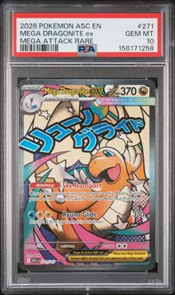 2026 POKEMON ASC EN-ASCENDED HEROES MEGA ATTACK RARE MEGA DRAGONITE EX PSA 10 - Image 1