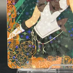 Pluto Setsuna Trista Meiou Sailor Moon Vintage Crystal Cards Prism TCG Japan - Image 5