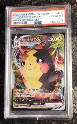 Pokemon Morpeko VMAX Special Set #003 Japanese PSA 10 - Image 1