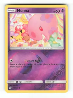 Munna 88/236 Common Unified Minds Pokemon Reverse Holo Near Mint - Image 1