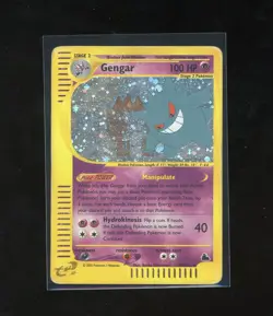 2003 Skyridge Gengar Holo Foil Rare H9/H32 WOTC E-Reader Series Pokemon - Image 1