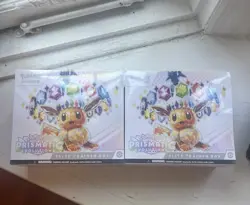 Pokemon TCG Prismatic Evolutions Elite Trainer Box (ETB) Lot of (2) SEALED - Image 1