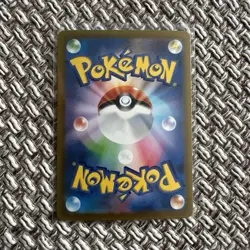 GARDEVOIR EX 348/190 SPECIAL ART RARE SHINY TREASURE EX POKEMON JAPANESE NM/M - Image 2