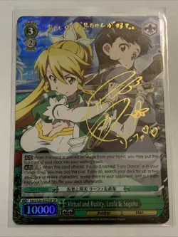 Weiss Schwarz SP Sign FOIL Sword Art Online SAO/S26-E022SP Leafa Suguha ENGLISH - Image 2