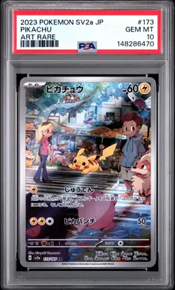 Pokemon Pikachu TCG SV2a 173/165 AR Scarlet & Violet 151 Card Japanese PSA 10 - Image 1