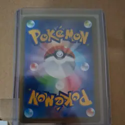 Pokemon Card Beautifly AR 194/193 m2a Mega Dream ex Japanese Near Mint - Image 2