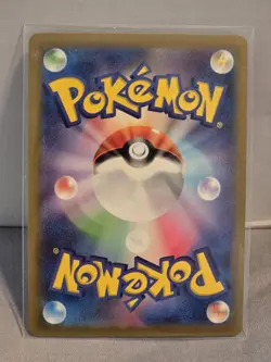 Articuno (Master Ball Foil) R 144/165 SV2a Pokemon Card 151 - Pokemon Card - Image 2