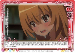 Toradora Precious Memories Card 01-106 Taiga - Image 1