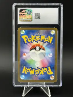 CGC 9.5 Mint + Pokemon Japanese 2023 Classic CLK Squirtle 001/032 Holo - Image 2