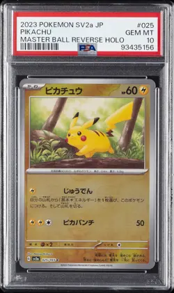 2023 POKEMON JAPANESE SV2A-POKEMON 151 MASTER BALL REVERSE HOLO PIKACHU PSA 10 - Image 1
