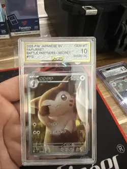 The Pokemon Company Furret 110 Battle Partners Secret Rare Full Art Holo AGS 10 - Image 1