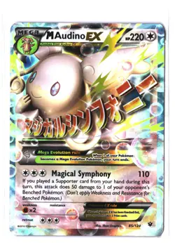 Pokemon M AUDINO EX 85/124 Ultra Rare (2016 Fates Collide) DAM/Damaged - Image 1