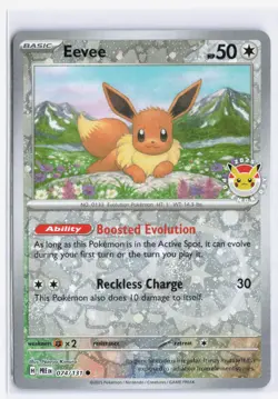 Eevee - (Pokemon Day 2025) (Reverse Cosmos Holo) Promo Miscellaneous Cards & Pro - Image 1