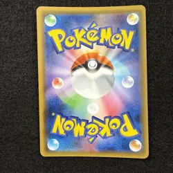 Pokemon SNORLAX 076/095 Holo (2019 Japanese sm10 Double Blaze) NM/Near Mint - Image 4
