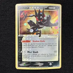 Pokemon GRENINJA Gold Star SWSH144 Black Star (Celebrations Promo) NM/Near Mint - Image 1