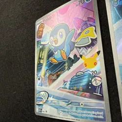 Pokemon First Partner Illustration Set - Piplup Chimchar Turtwig - CRIMP ERRORS - Image 4
