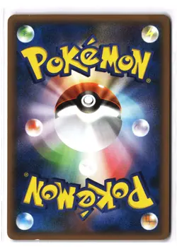Pokemon WEAVILE 041/080 Non-Holo (2010 Japanese L2 Reviving Legends) DAM/Damaged - Image 2