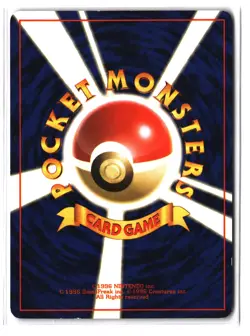 Pokemon SKARMORY No. 227 Holo Rare (2000 Japanese Neo Genesis) DAM/Damaged - Image 2