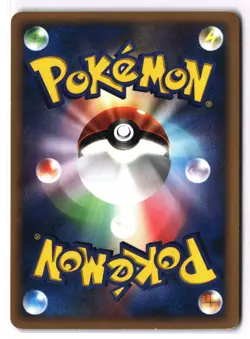 Pokemon PORYGON-Z DPBP#167 Holo (2007 Japanese Secret of Lakes DP4) MP/Mod Play - Image 2
