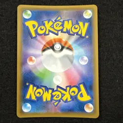 Pokemon SNORLAX 076/095 Holo (2019 Japanese sm10 Double Blaze) NM/Near Mint - Image 4