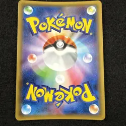 Pokemon SNORLAX 076/095 Holo (2019 Japanese sm10 Double Blaze) NM/Near Mint - Image 4