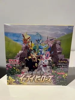Eevee Heroes Sword & Shield Booster Factory Sealed Box Pokemon Card Japanese - Image 1