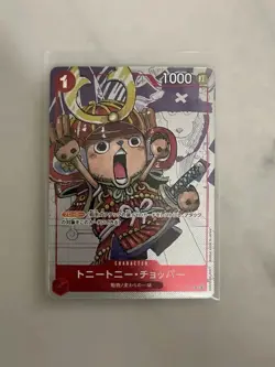 Tony Tony.Chopper (ST01-006) 25th Anniversary Promo One Piece TCG Japanese - Image 1