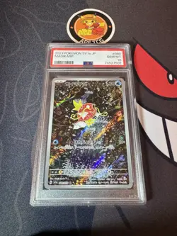 MINT Magikarp 080/073 Triplet Beat Art Rare Japanese Pokemon Card PSA 10 - Image 3