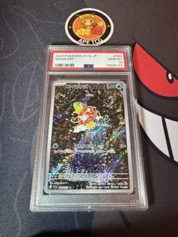 MINT Magikarp 080/073 Triplet Beat Art Rare Japanese Pokemon Card PSA 10 - Image 4