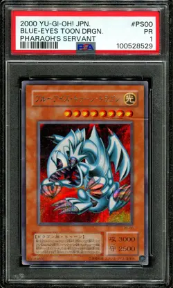 PSA 1 PR Blue-Eyes Toon Dragon PS00 Pharaoh's Servant Yugioh Card 2000 - Image 1