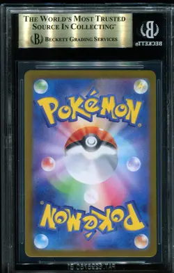 BGS 10 Eevee 078/066 AR Crimson Haze Art Rare Japanese Pokemon Card - Image 2