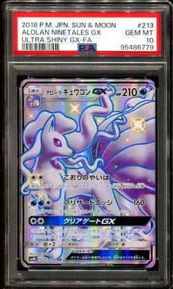 PSA 10 Alolan Ninetales GX 213/150 SSR Ultra Shiny GX FA Japanese Pokemon Card - Image 1
