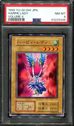 PSA 8 Harpie Lady Volume 4 Japanese Yugioh Card - Image 1