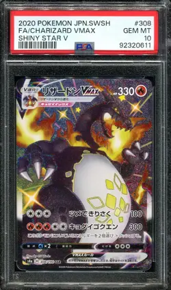 PSA 10 Charizard VMAX 308/190 Shiny Star V Japanese Pokemon Card - Image 1