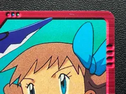 Kingdra ＆ Mantine MOVIE17 Pokemon Carddass Anime Card BANDAI Japanese Japan - Image 4