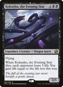 KOKUSHO, THE EVENING STAR NM! *ICONIC MASTERS* - Image 1